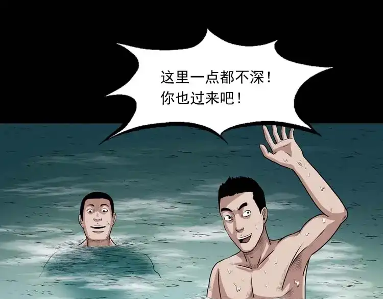 第124页