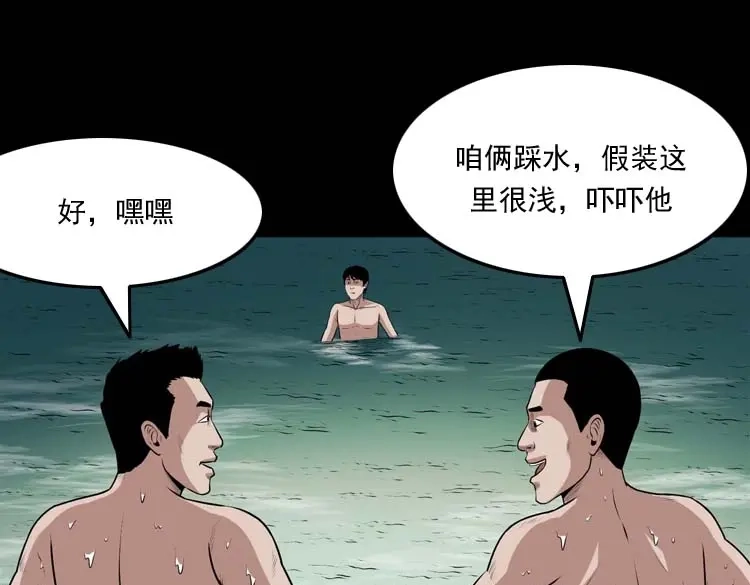 第128页