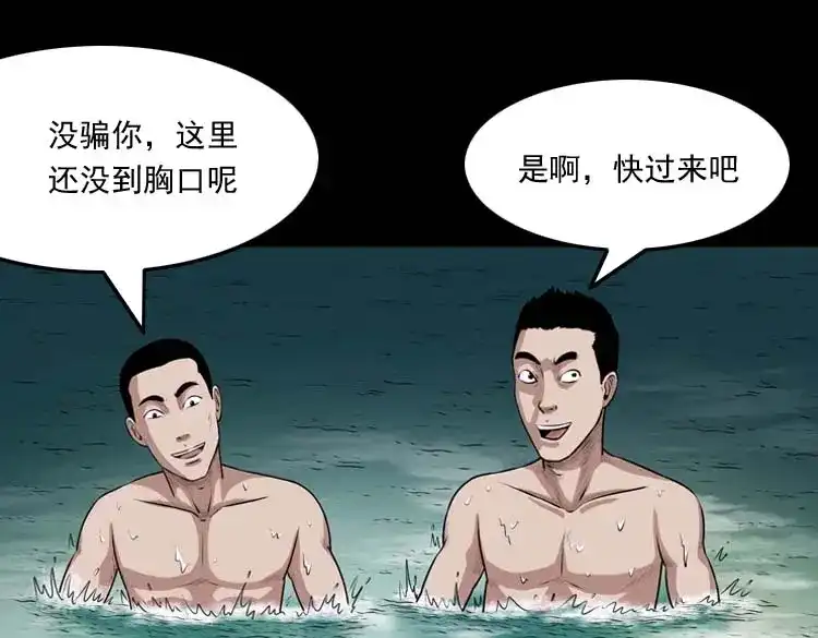 第130页