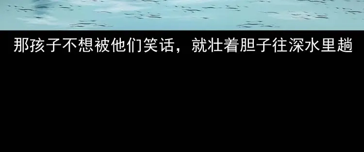 第135页