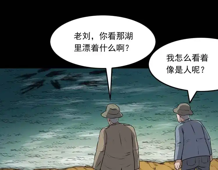 第152页