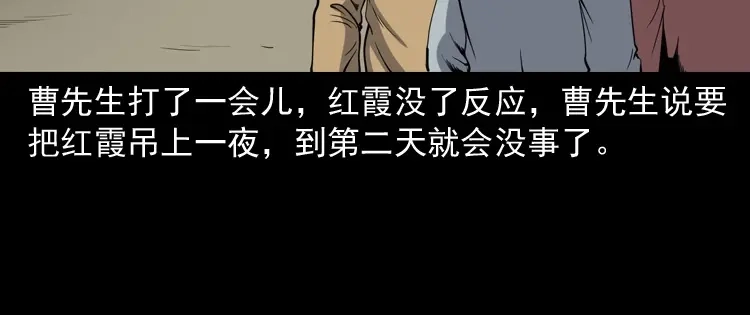 第107页