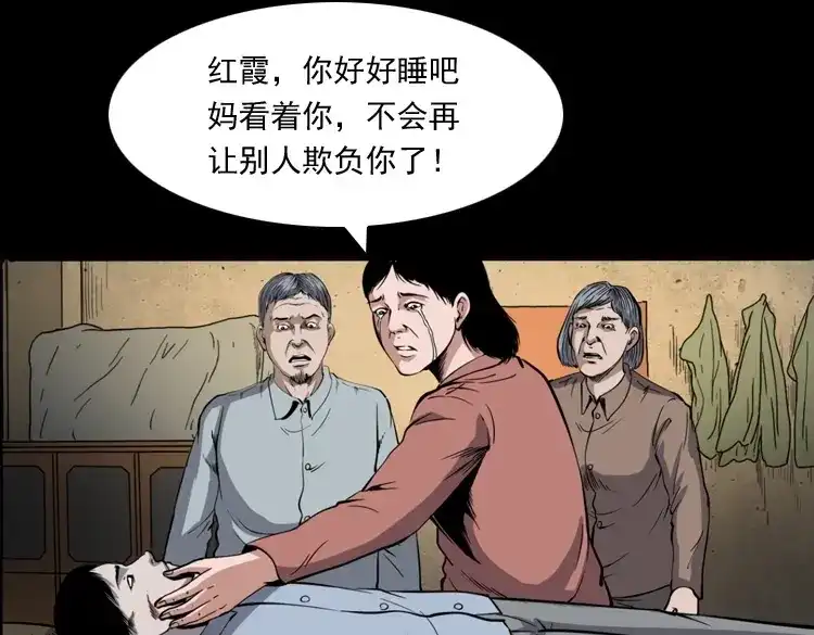 第134页