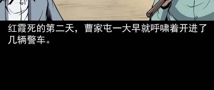 第141页