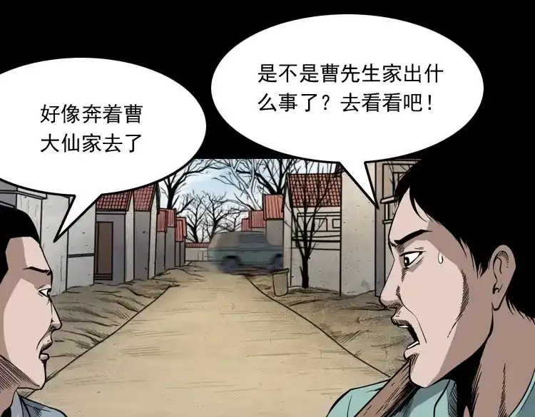 第142页