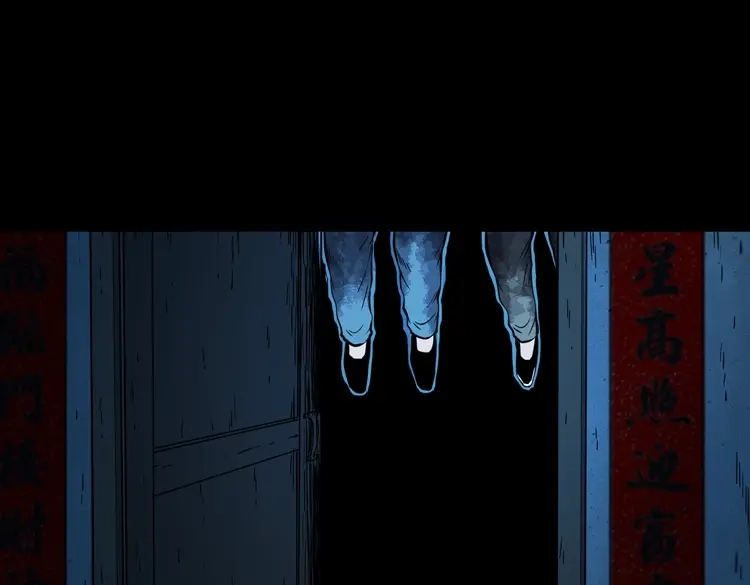 第160页