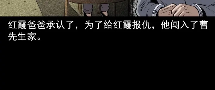第167页