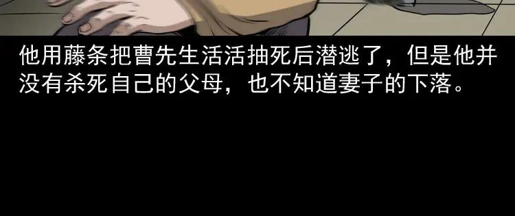 第169页