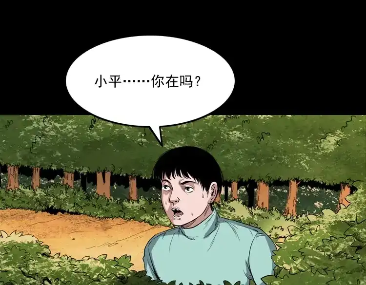 第107页