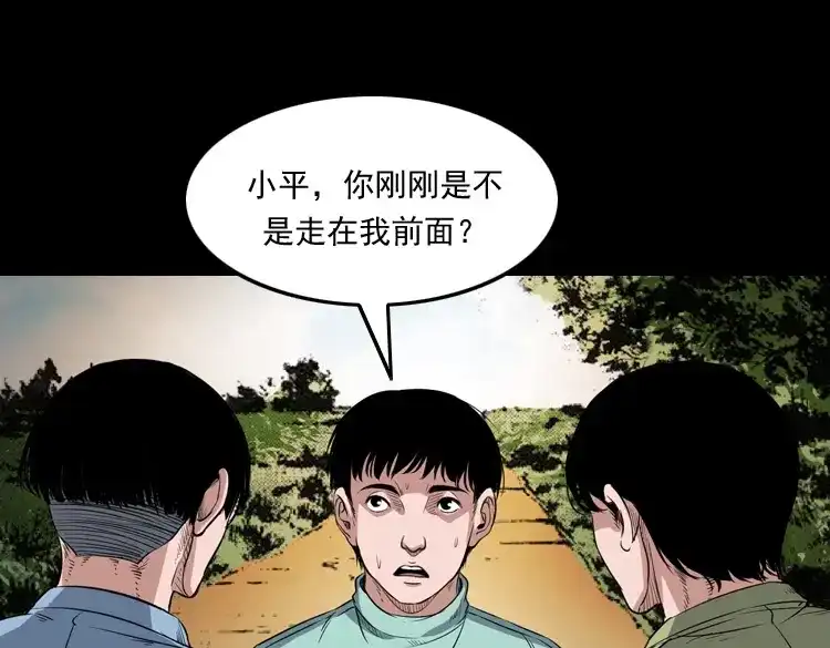 第121页