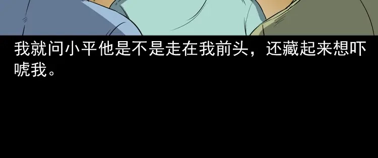 第122页