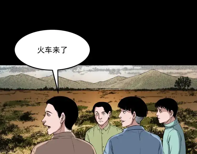 第125页