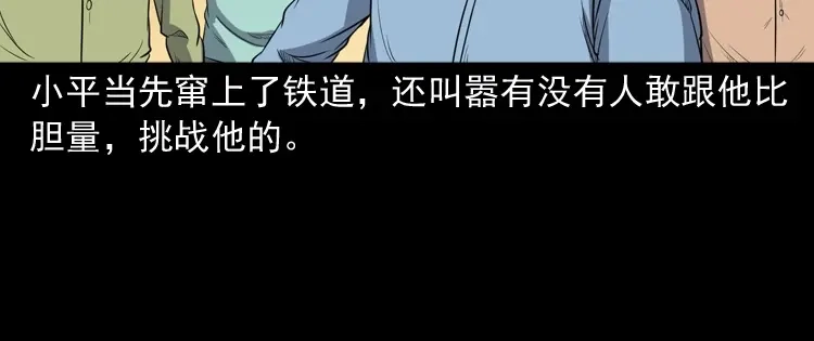 第130页