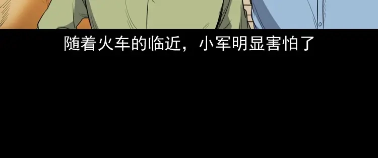第144页