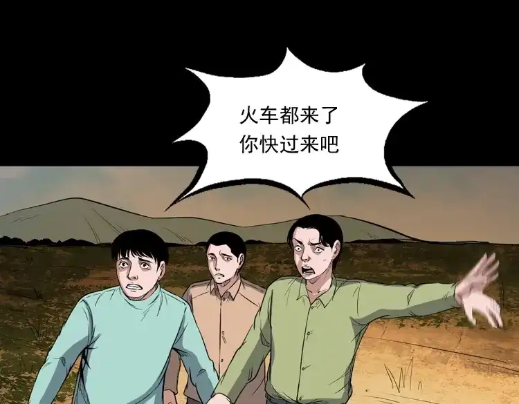 第151页