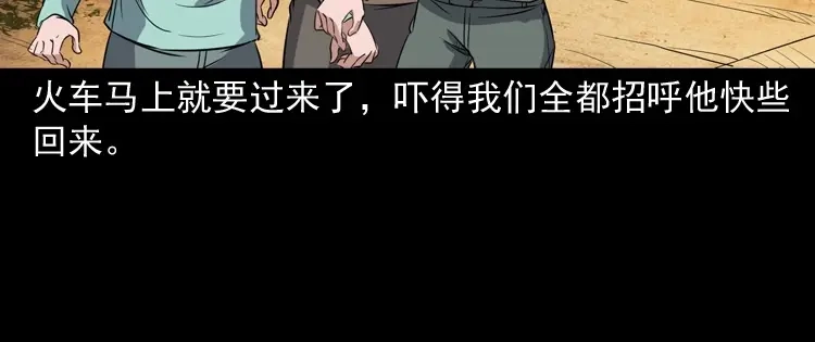 第152页