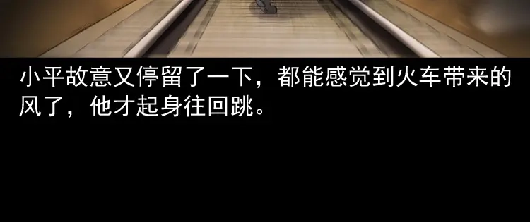 第154页