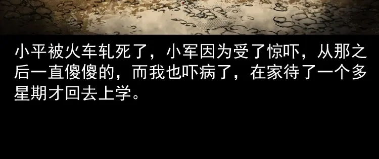 第160页