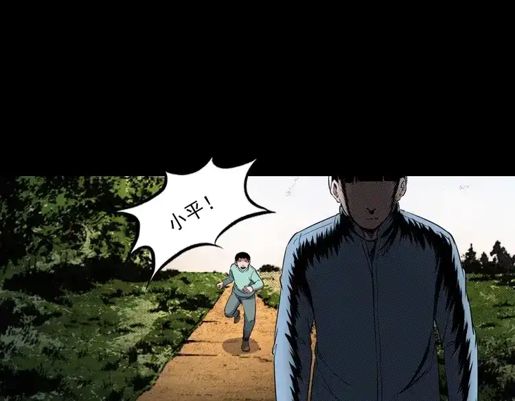 第92页
