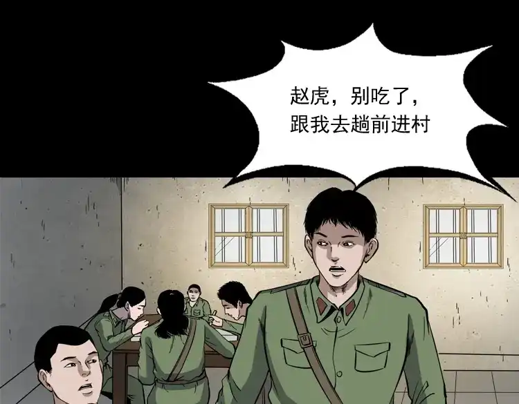第168页