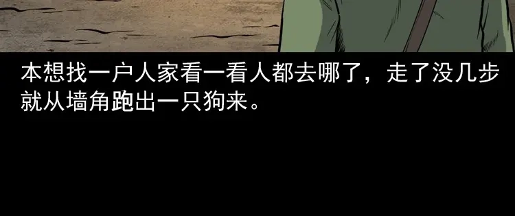 第181页