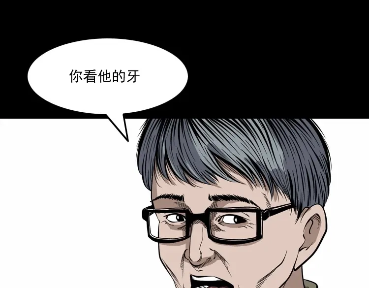 第184页