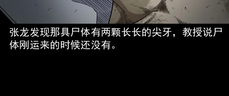 第187页