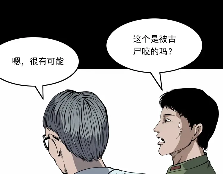 第188页