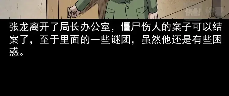 第199页