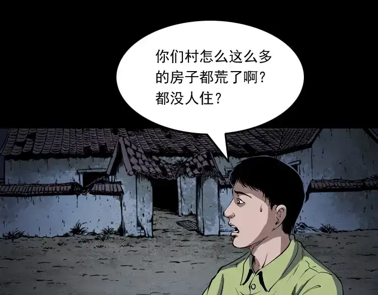 第108页