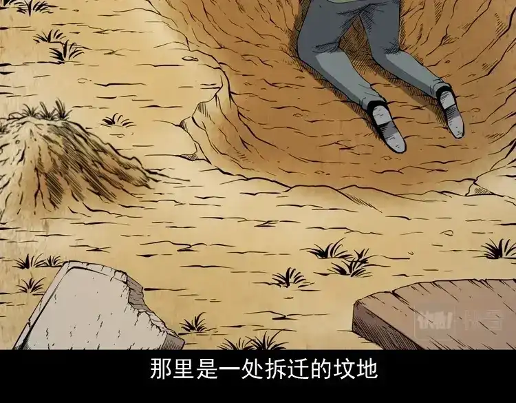 第152页