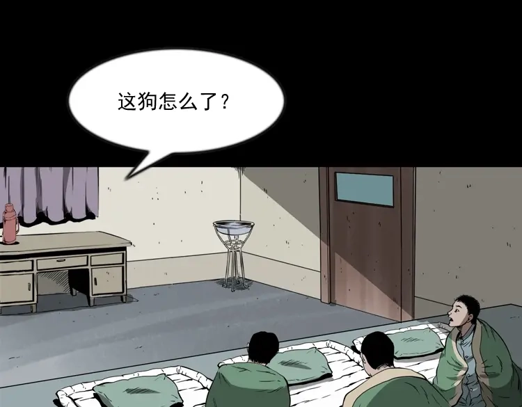 第163页