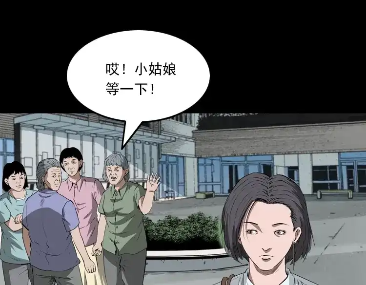 第116页