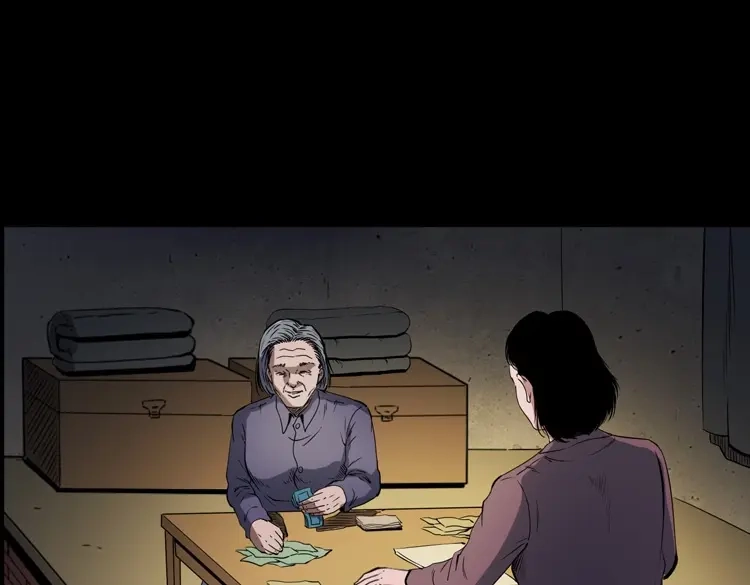 第120页