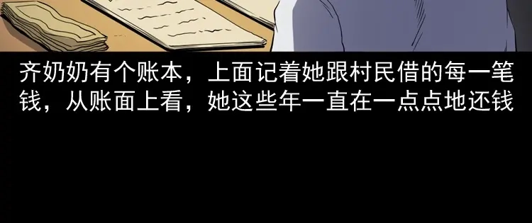 第125页