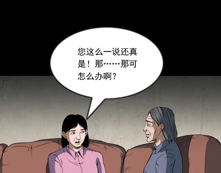 第120页