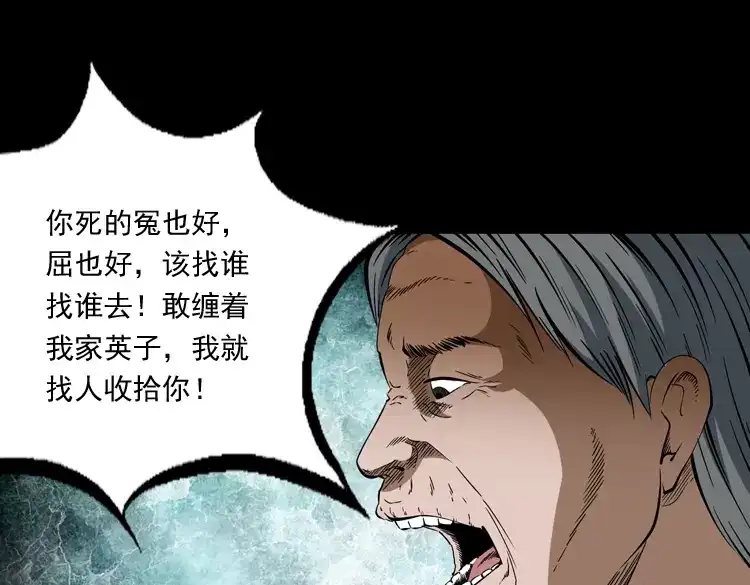 第140页