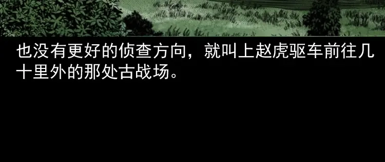 第165页