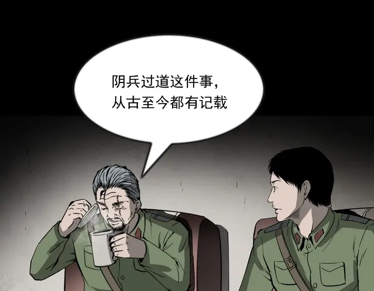 第182页