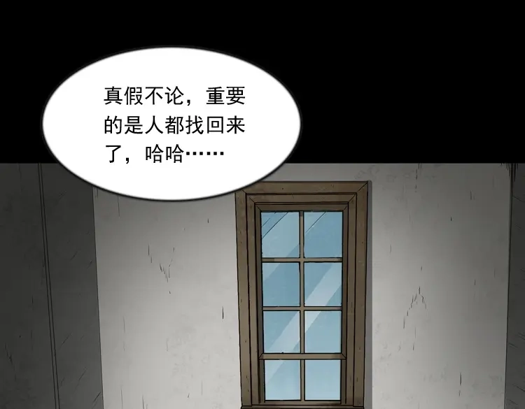 第184页