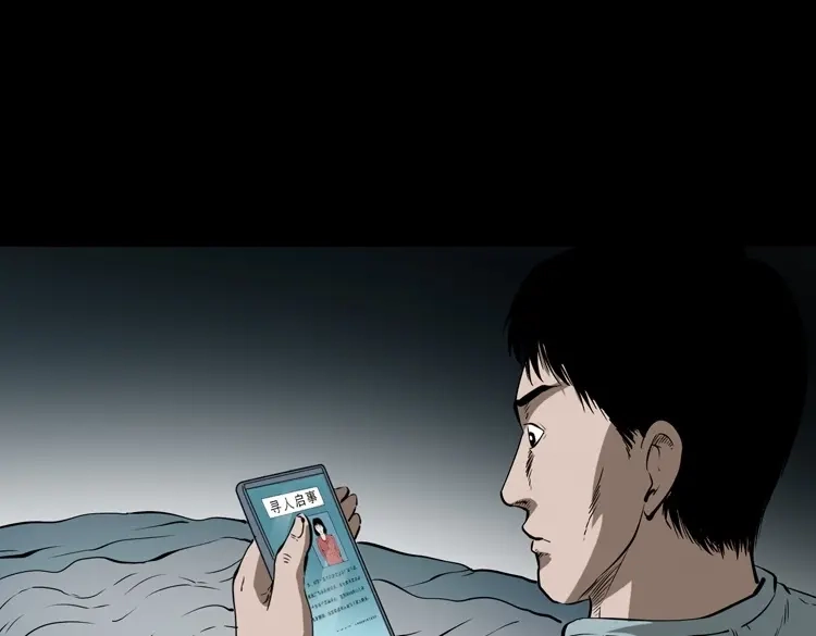 第163页