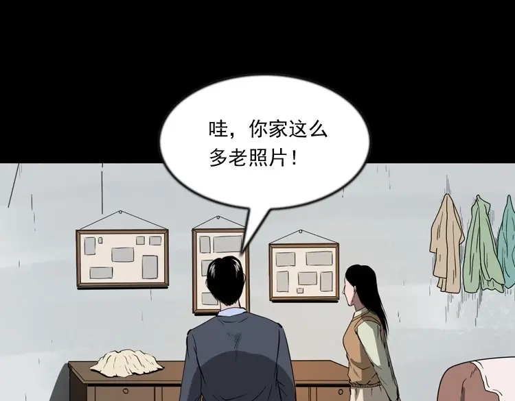 第120页