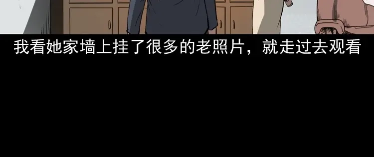 第121页