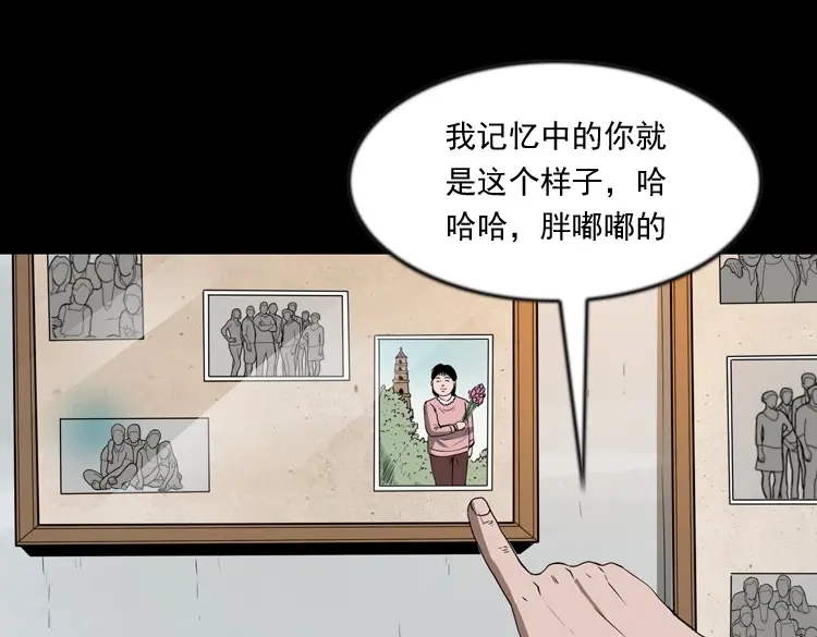第122页