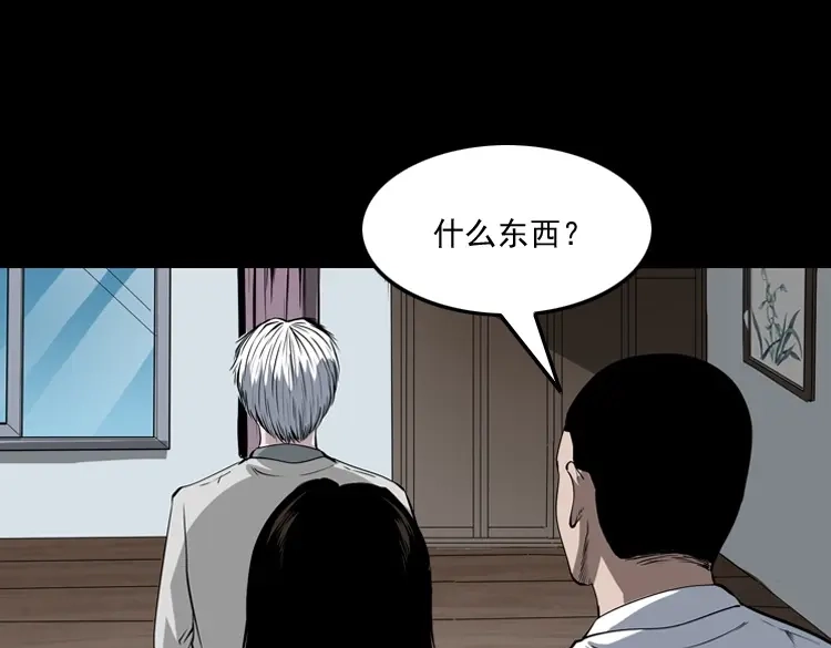 第125页