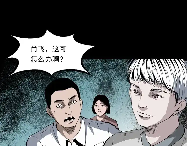 第150页