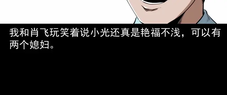 第177页