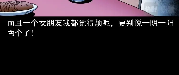第183页
