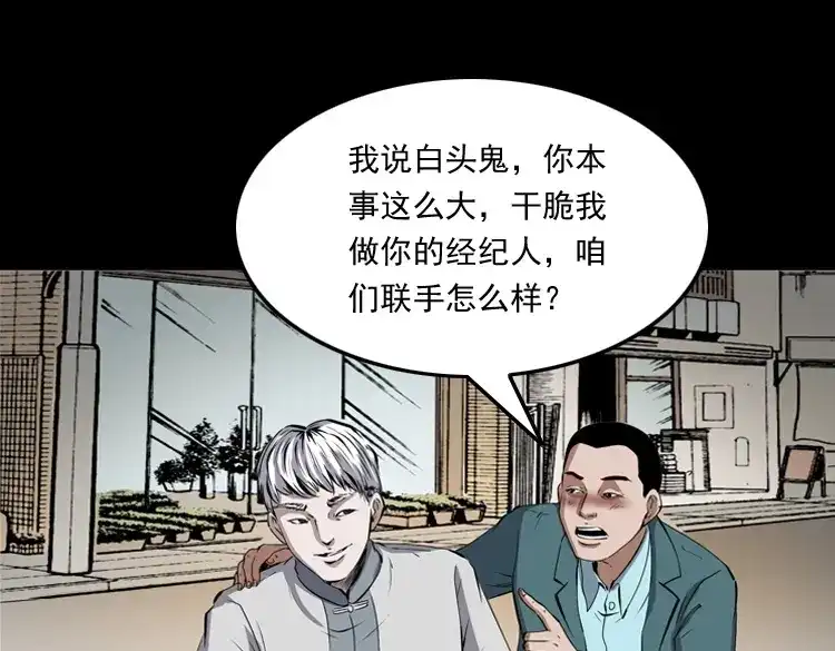 第184页