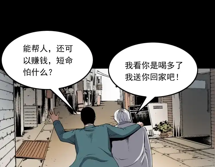 第188页